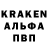 КЕТАМИН VHQ jomo gol