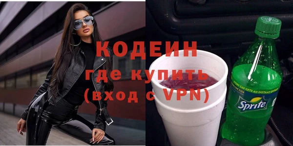 дмт Абинск