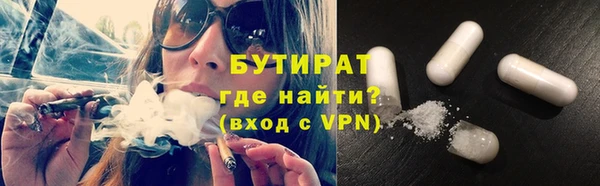 дмт Абинск