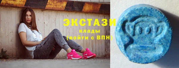 дмт Абинск