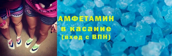 дмт Абинск
