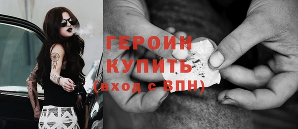 эйфоретик Осташков