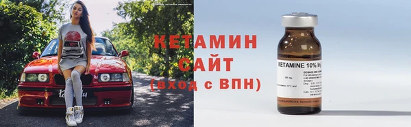 эйфоретик Абдулино