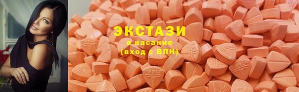 дмт Абинск