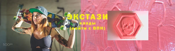 дмт Абинск