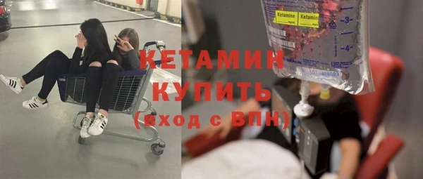 jwh Абаза