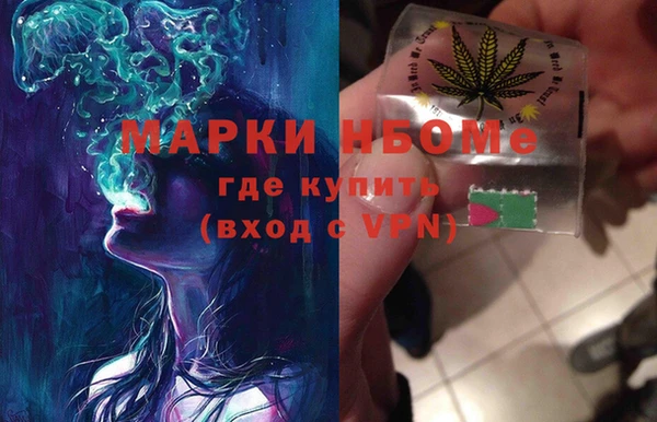 дмт Абинск