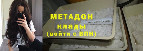jwh Абаза
