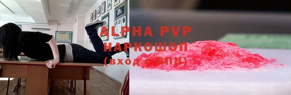 дмт Абинск