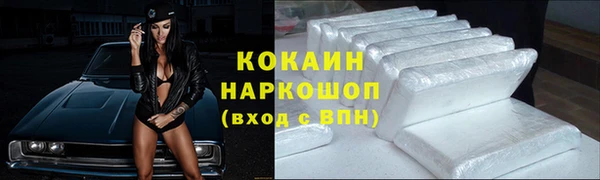 дмт Абинск