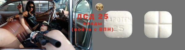 дмт Абинск