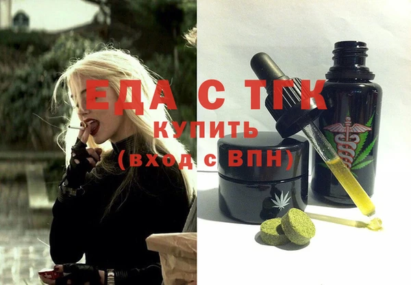 дмт Абинск