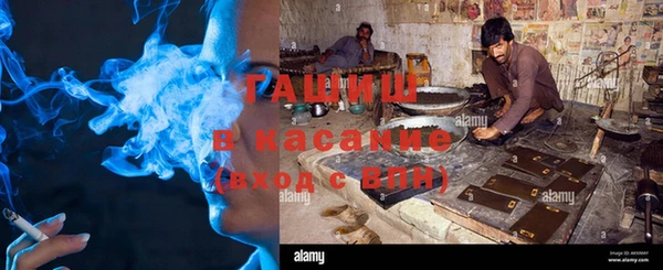 jwh Абаза
