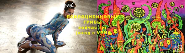 тгк Остров