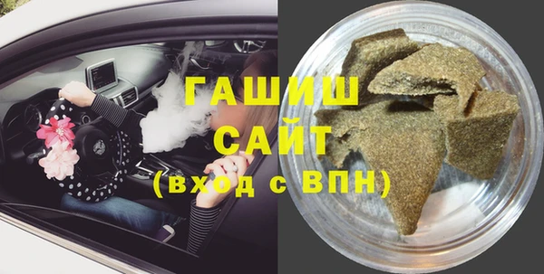 jwh Абаза