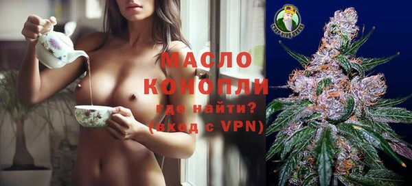дмт Абинск