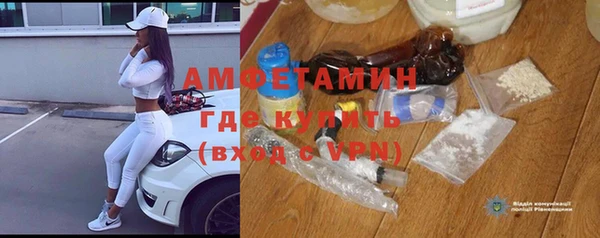 дмт Абинск