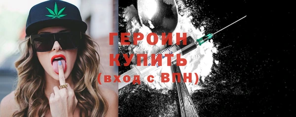 эйфоретик Осташков