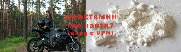 эйфоретик Абдулино