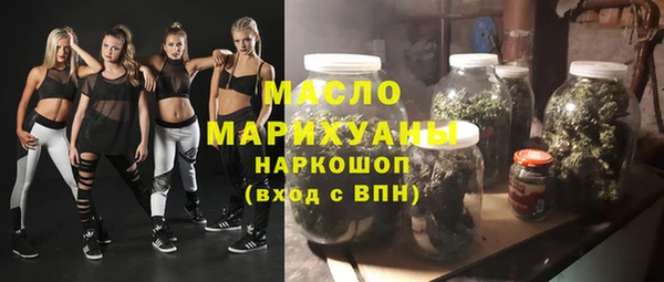 jwh Абаза