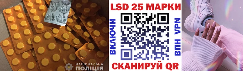 МЕГА ССЫЛКА  Новотитаровская  LSD-25 экстази ecstasy 